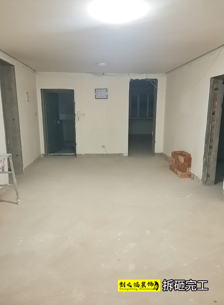 天津裝修公司,創(chuàng)之鴻裝飾 天津裝修公司,創(chuàng)之鴻裝飾