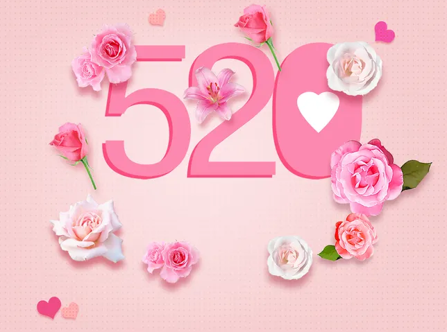 520裝修季，愛要大聲說出來！