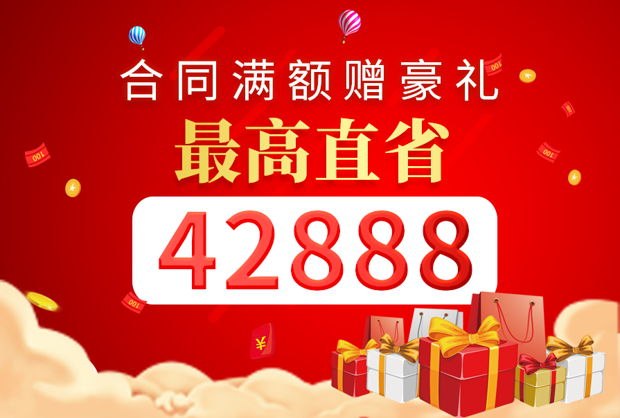創(chuàng)之鴻裝飾，裝修送不停