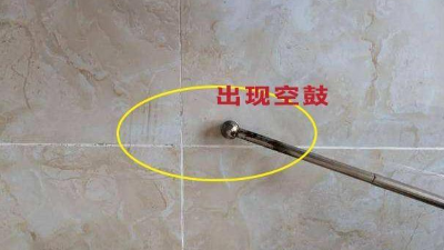 墻面空鼓是怎么回事？該如何修復(fù)？